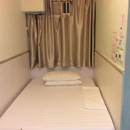 Li Cheng Guesthouse Hongkong Pokoj fotografie