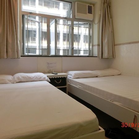 Li Cheng Guesthouse Hongkong Exteriér fotografie
